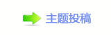 【香⽮㘀ࡔ豔楟_噙퍾鱧网】